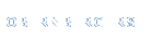 OBERNBERGERSEE
