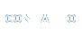 CONTATTO