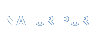 NATUR PUR
